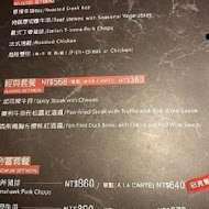 TASTY西堤牛排(高雄中山店)