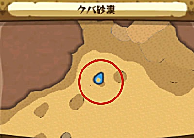 モンハンストーリーズ Mhs モンスターの出現場所まとめ Mhst モンスターハンターストーリーズ攻略まとめwiki