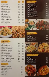 Np's Chinese Hub menu 2