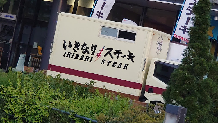 オデッセイのオデッセイRB1・スカイツリーとコラボ・いきなりステーキ・スカイツリーに関するカスタム事例の投稿画像4枚目