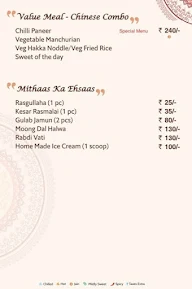 B Bhagat Tarachand menu 7