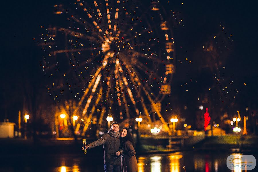 Hääkuvaaja Tatyana Cvetkova (cvphoto). Kuva otettu 12. joulukuuta 2014