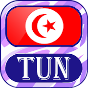 Radio Tunisia  Icon