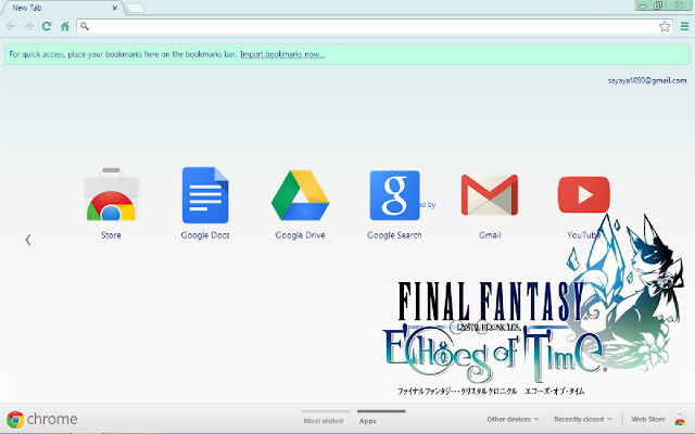 Final Fantasy Echoes of Time Theme chrome extension