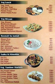 Royal Sansar menu 1