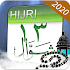 Islamic Calendar 2020 - Hijri Calendar 20201.5