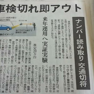 シエンタ