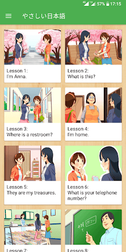 Easy Japanese - Let's Learn Japanese with Anna! 2.29.67 PC u7528 1