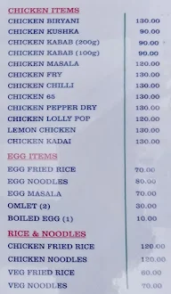 Hotel Ramanna Nati Style menu 3