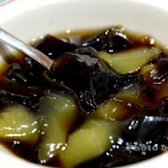 沾美西餐廳