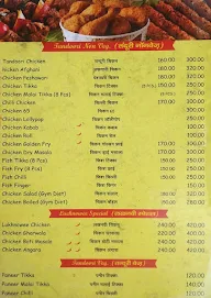 Lucknowee Chicken menu 2