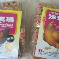 龍情食品