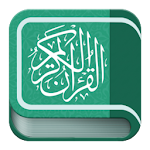 Holy Quran Tigrinya Apk