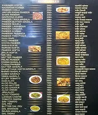 Shri Ram Hotel menu 2