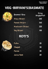 R. R. Kadapa Ruchulu menu 5