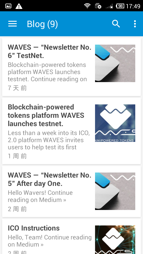 Waves News Screen 3