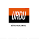 Download Urdu News Worldwide For PC Windows and Mac 1.1