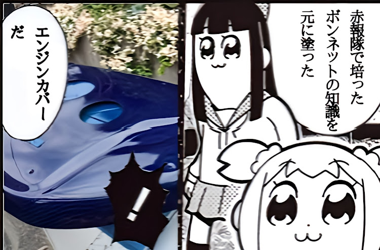 デミオのツインスプリング・塗装・ブルーカーボン・ガレージベリー・やわらか仕様に関するカスタム事例の投稿画像15枚目