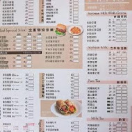 A-bao house 阿寶晨食館(鼎中店)