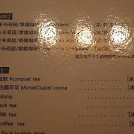 握咖啡 Oh!Cafe(宜蘭羅東店)