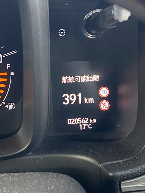 N-VANの能登半島地震により被災された皆様心よりお見舞い申し上げます。・N-VAN・ドライブに関するカスタム事例の投稿画像3枚目