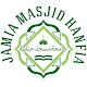 Download Jamia Masjid Hanfia (Bradford) For PC Windows and Mac 1.1