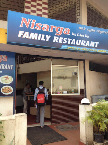 Nisarga Multi Cuisine Family Restaurant photo 