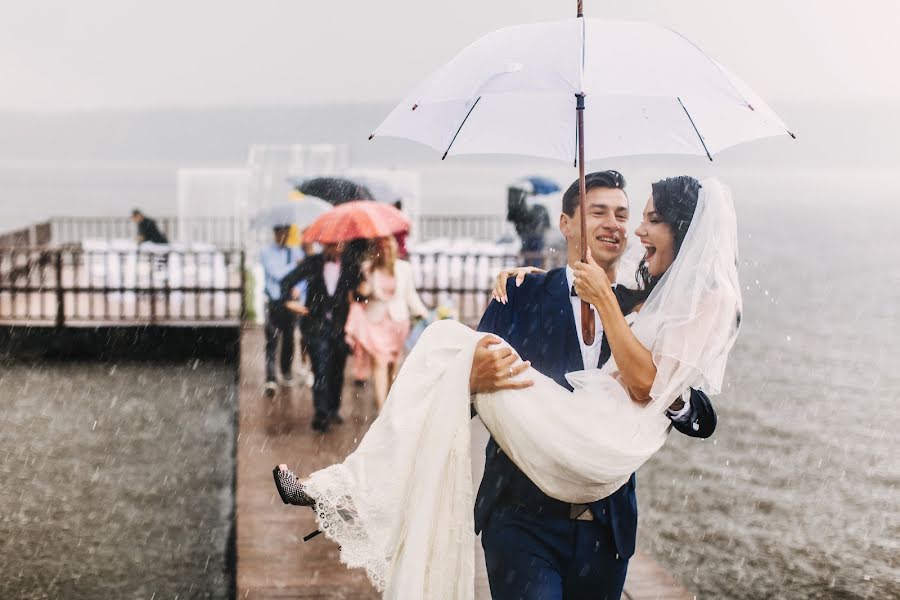 Fotógrafo de casamento Slava Novikov (slavno). Foto de 17 de julho 2016