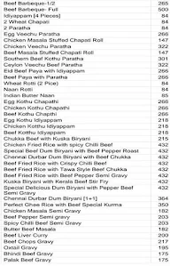 Al Dhareeq Beef Biriyani menu 3