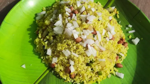 Pack Of 2 Poha