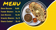 Bunty Di Hatti Since 1984 menu 1