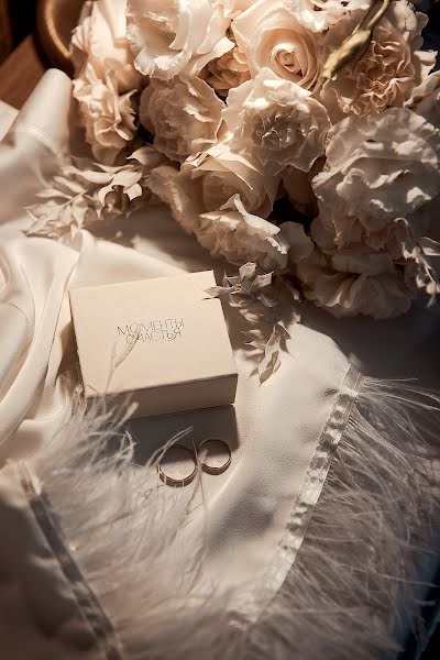 Photographe de mariage Marina Sokolovskaya (mari24). Photo du 8 octobre 2023