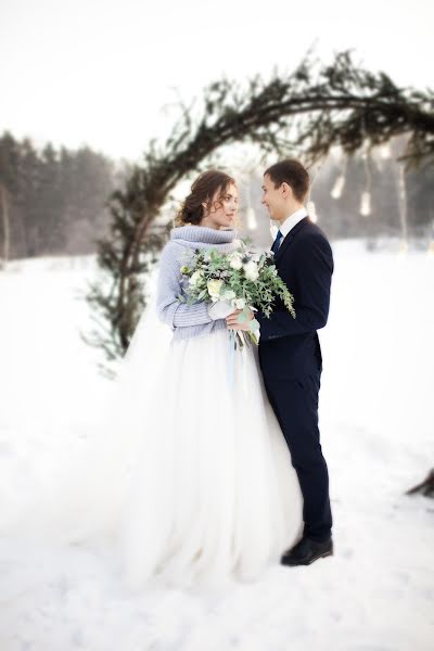 Wedding photographer Anastasiya Orekhova (orehanaphoto). Photo of 23 May 2018