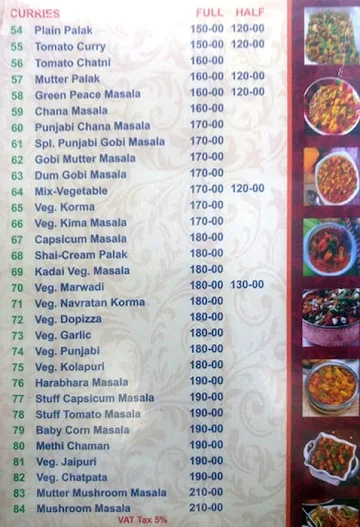 Hitex Santosh Dhaba menu 