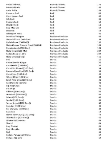 Aswins Sweets & Snacks menu 