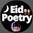 Eid Mubarak Poetry icon