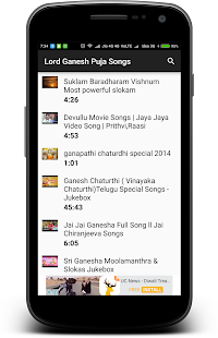 Lord Ganesh Puja Songs - náhled