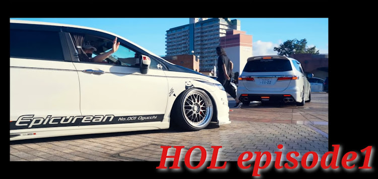 オデッセイのHOL・HOLmuseum episode3・行けたら前夜入りします・HOL前夜に・静岡で飲み会しませんかぁーに関するカスタム事例の投稿画像3枚目