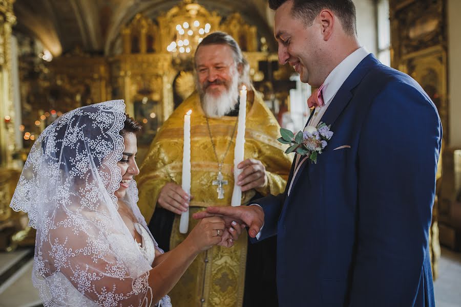 Wedding photographer Zhenya Elistratova (eelistratova). Photo of 8 February 2020