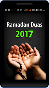 Ramadan Dua’s 2017(圖1)-速報App