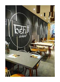 Benji Cafe photo 4