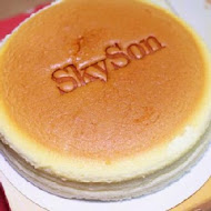 skyson 天子舒芙蕾
