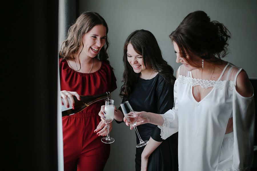 Fotógrafo de casamento Kseniya Tkachenko (fotovnsk). Foto de 23 de janeiro 2020