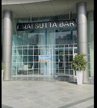 Chai Sutta Bar photo 3