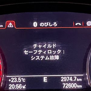 A6 アバント 2.0TFSI