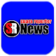 Download Suara Reporter For PC Windows and Mac 2.3