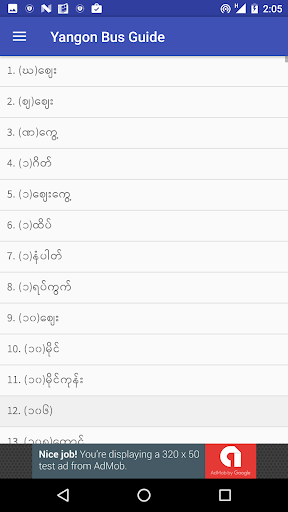 Yangon Bus Guide