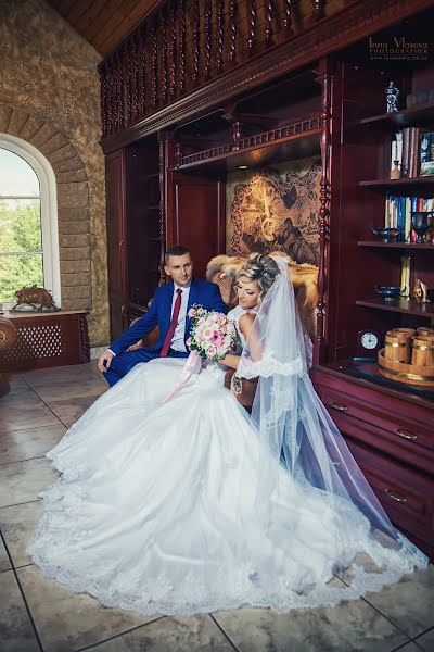 Wedding photographer Inna Vlasova (innavlasova). Photo of 11 February 2016