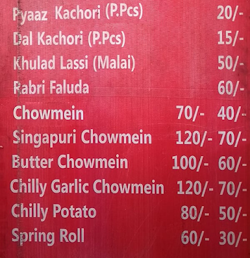 Kesariya Sweets menu 