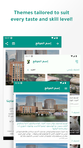 Screenshot WordPress To Android - Abjjad